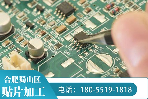 SMT貼片加工需要注意哪些問題？